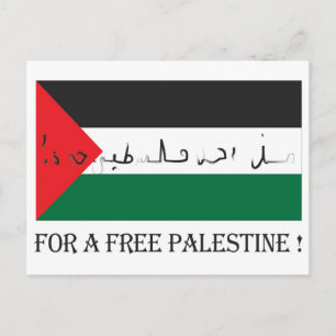 Cartão Postal Por uma Palestina livre!