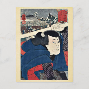 Cartão Postal por Utagawa, Kuniyoshi Ukiyo-e.