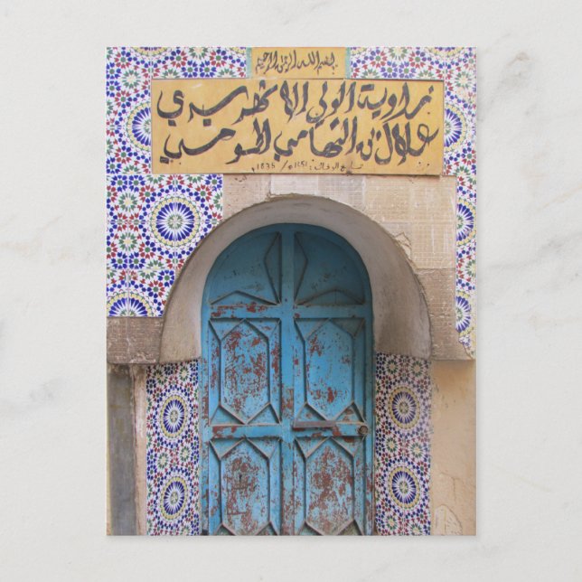Cartão Postal porta de medina fes (Frente)