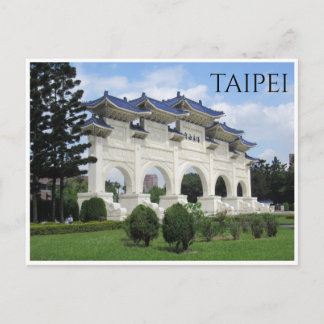 Cartão Postal portão da liberdade taipei