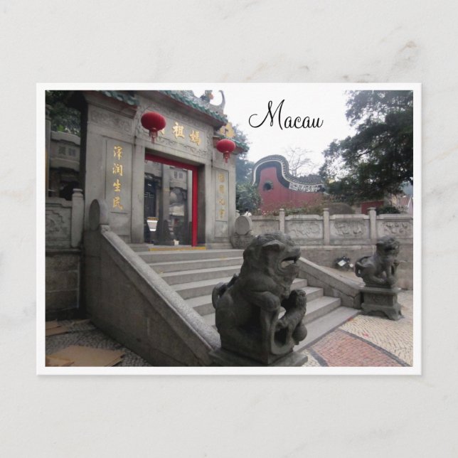 Cartão Postal portão do templo a-mãe (Frente)