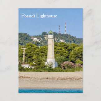Cartão Postal Possidi Lighthouse, Greece, Postcard