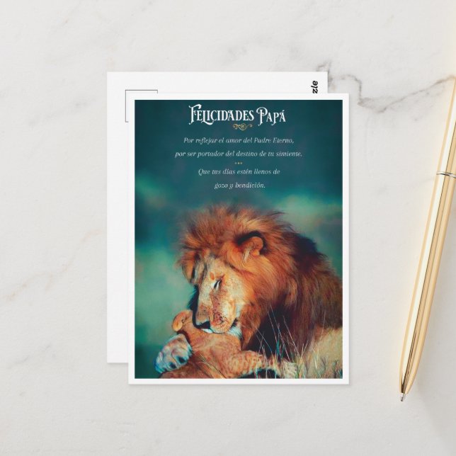 Cartão Postal Postal de Felicitaciones con Diseño de León (Frente/Verso In Situ)