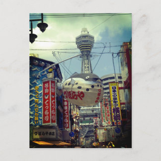 Cartão Postal Postal de Shinsekai, Osaka (Japón)
