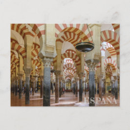 Cartão Postal postal mezquita de Córdoba en Andalucía, España