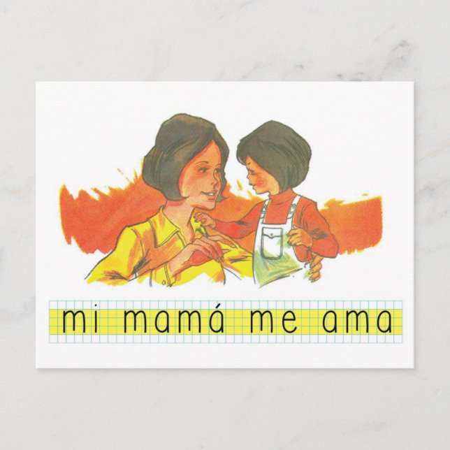 Cartão Postal Postales: Minha mãe me ama. (Frente)