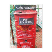 PostBox
