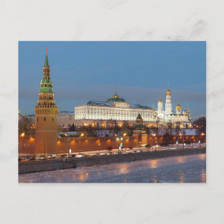 Cartão Postal Postcard Kremlin, Moscow Russia