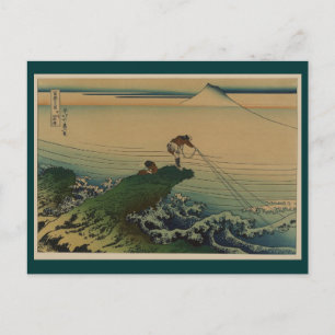 Cartão Postal Postcard-Vintage - Art Japonês-Hokusai Katsushika