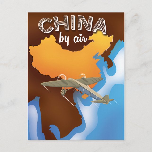 Cartão Postal Poster-arte da China (Frente)