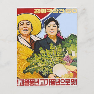 Cartão Postal Poster asiático