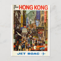 Poster das viagens vintage de Hong Kong