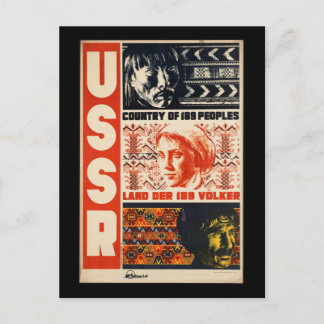 Cartão Postal Poster das viagens vintage de URSS Rússia
