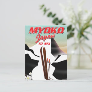 Cartão Postal poster de esqui myoko japan
