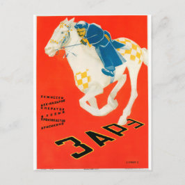 Cartão Postal Poster de Filme Russo Avant Garde Impressão Russo