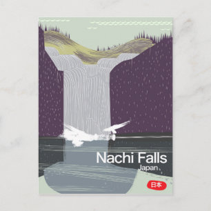 Cartão Postal Poster de viagens de estilo de vintage Nachi Falls