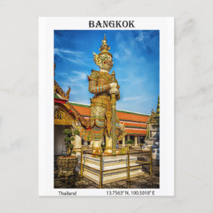 Cartão Postal Poster de viagens: estátua guardiã no Grande Palác