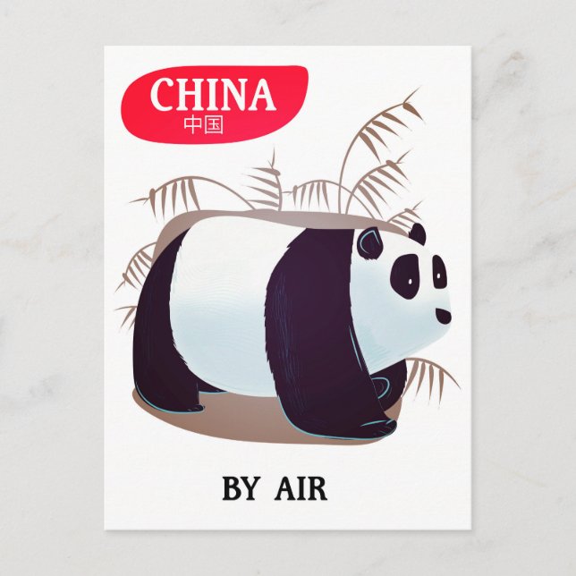 Cartão Postal Poster de viagens Panda da China (Frente)
