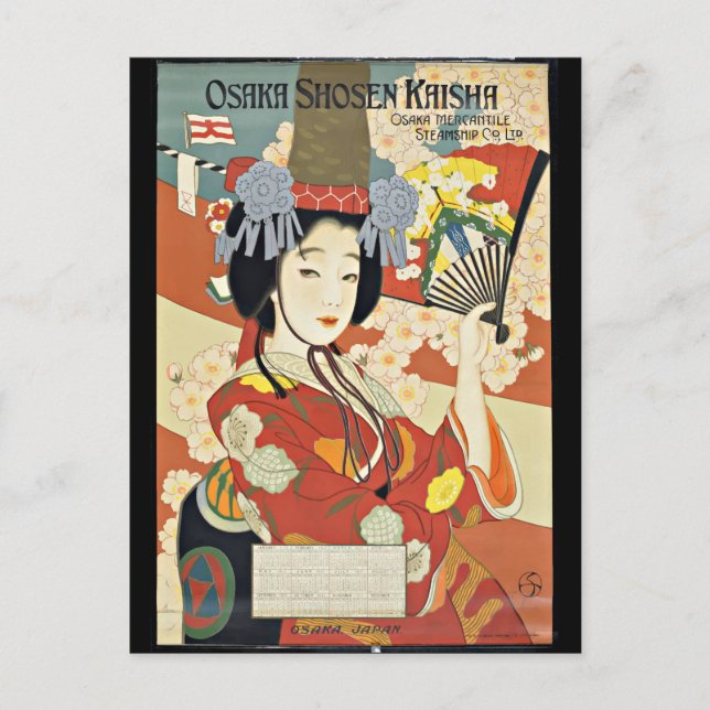 Cartão Postal Poster de viagens Vintage Osaka Japão (Frente)