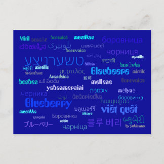 Cartão Postal Postkarte - Blaubeere