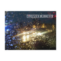Postkarte „Ostfriesische Weihnachten“