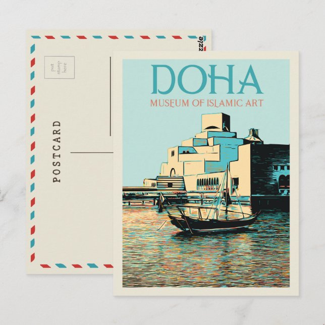 Cartão Postal Posto Catar do Museu de Arte Islâmica de Doha (Frente/Verso)