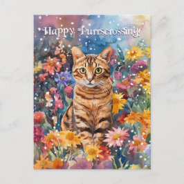 Cartão Postal Posto de Bengala - Cartão-postal