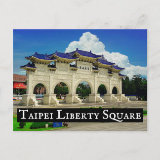 Cartão Postal Praça da Liberdade de Taipei