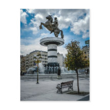 Praça da Macedônia, Skopje