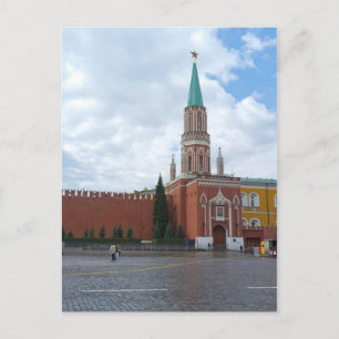 Cartão Postal Praça Vermelha de Moscou