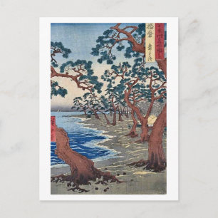 Cartão Postal Praia Maiko Harima