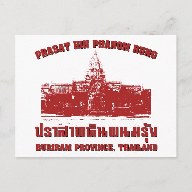 Cartão Postal Prasat Hin Phanom Rung, Buriram, Isaan, Tailândia (Frente)