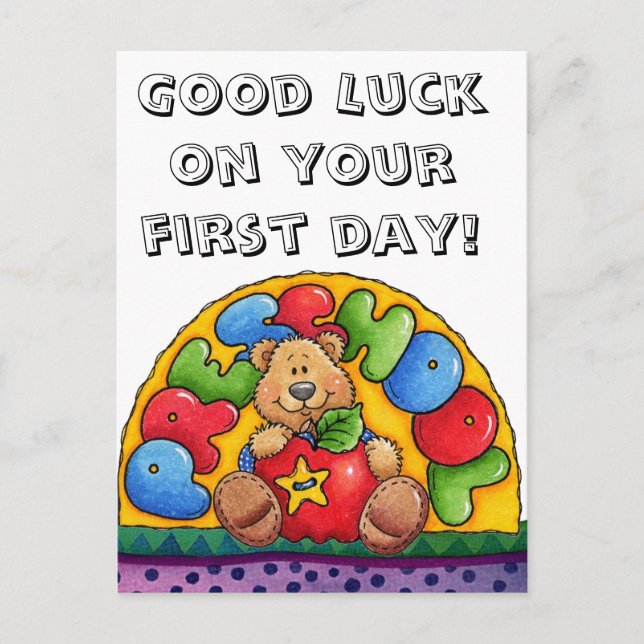 Cartão Postal Pré-escola (Frente)