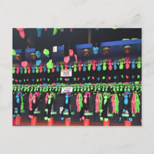 Cartão Postal Prêmios de Jogo de Borda Rehoboth Beach Delaware D