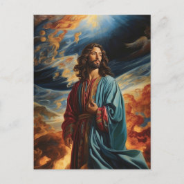 Cartão Postal *~* Preocupe Jesus Planeta Terra AP50 Cosmos