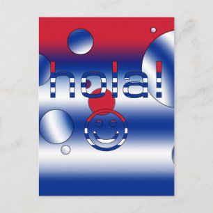 Cartão Postal Presentes cubanos: Olá / Hola Face