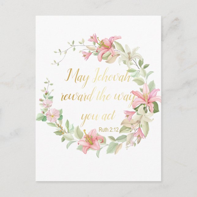 Cartão Postal Presentes de Batismo JW - Ruth 2:12 (Frente)
