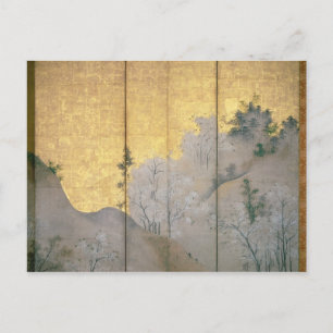 Cartão Postal Primavera Paisagem