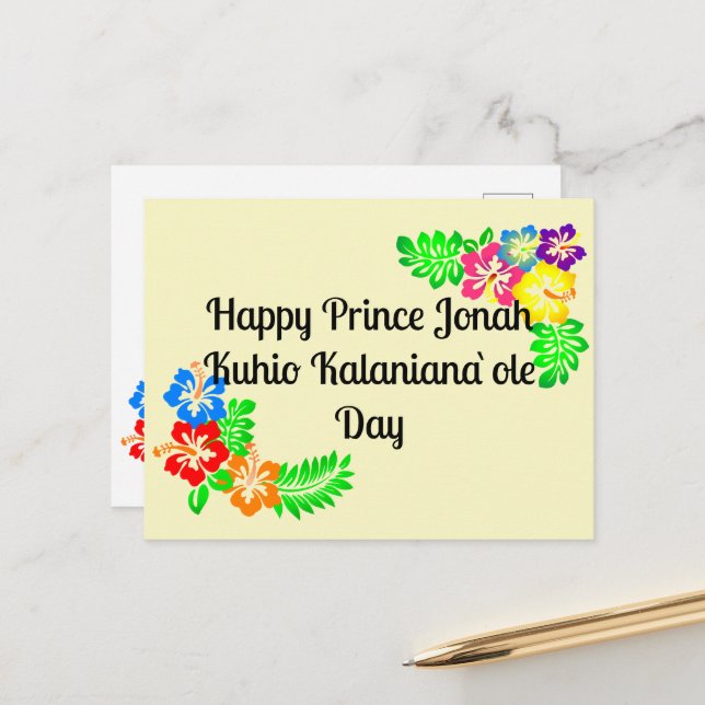 Cartão Postal Príncipe Kūhiō Day (Havaí) (Frente/Verso In Situ)