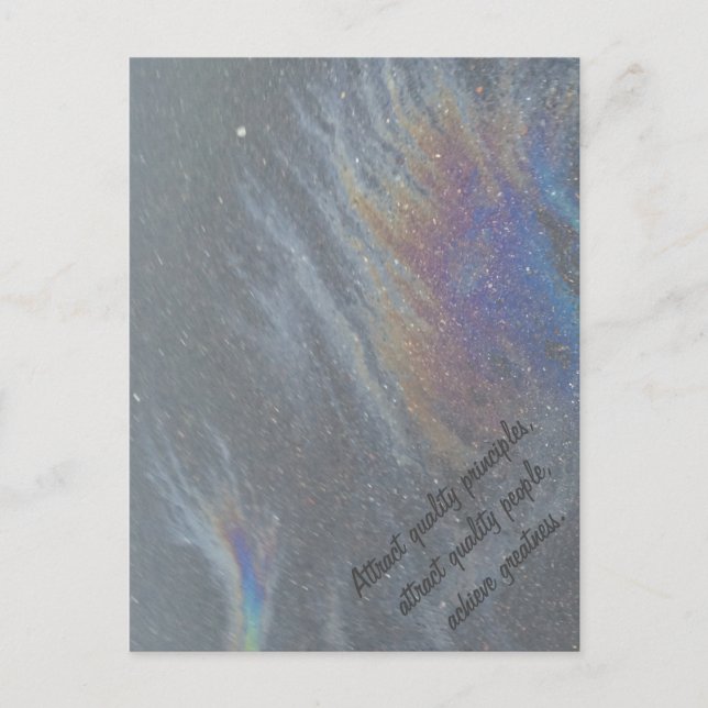 Cartão Postal Prism (Frente)