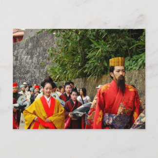 Cartão Postal Procissão Real