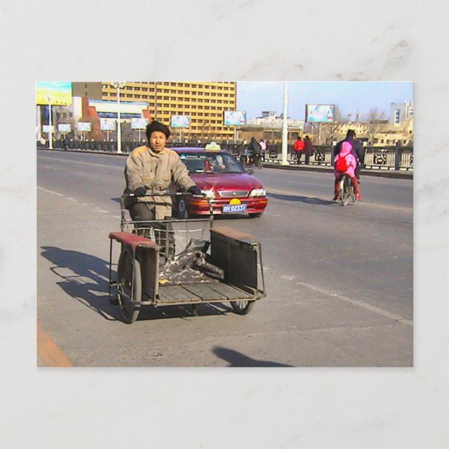 Cartão Postal Procurando o próximo emprego (Frente)