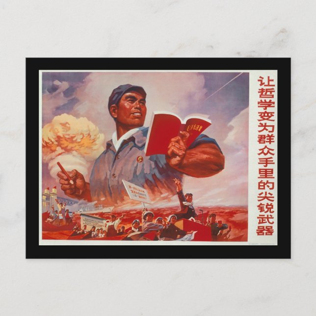 Cartão Postal Propaganda chinesa (Frente)