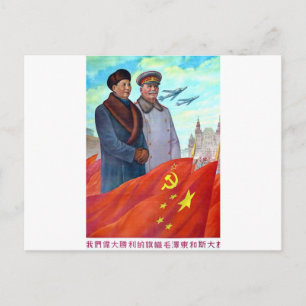 Cartão Postal Propaganda original Mao tse tung e Joseph Stalin