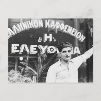 Cartão Postal Proprietário do Compro de café grego 1937