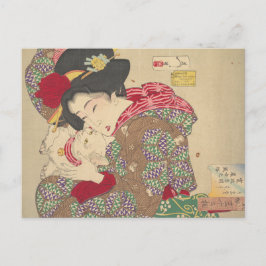 Cartão Postal Provoando o Gato (1888) impressão de Tsukioka Yosh