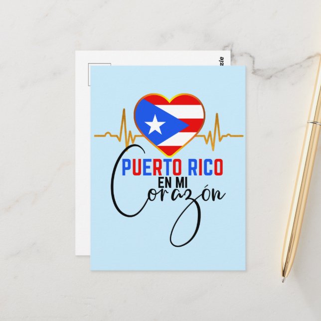 Cartão Postal Puerto Rico en mi Corazon Puerto Rican Pride  (Frente/Verso In Situ)