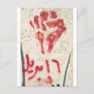 Cartão Postal Punho