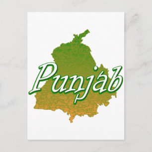 Cartão Postal Punjab