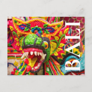 Cartão Postal Pura Penataran Sasih in Bali